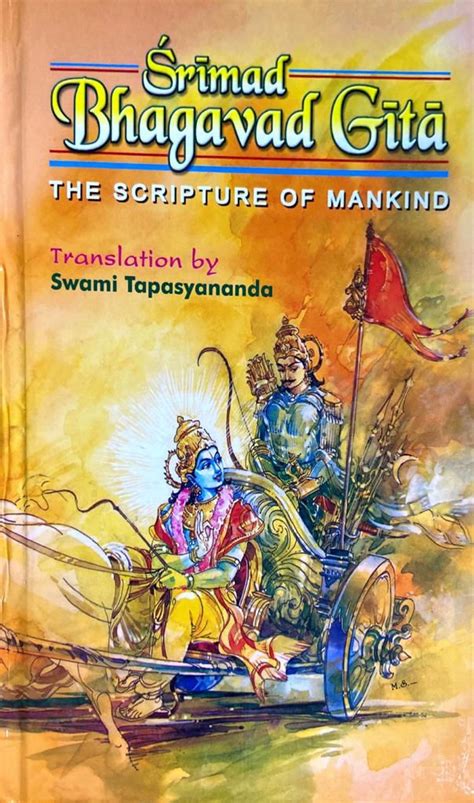 Srimad Bhagavad Gita The Scripture Of Mankind Vivekanandabookworld