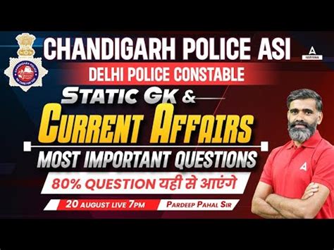 Chandigarh Police ASI Static GK Current Affairs Most Important