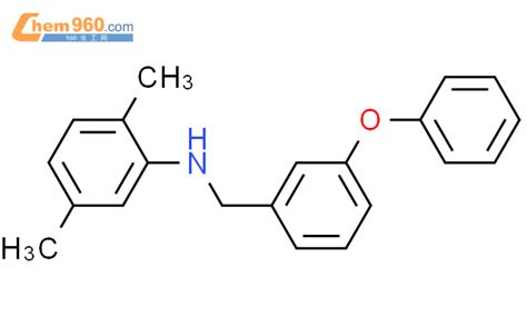 838827 87 5 Benzenemethanamine N 2 5 dimethylphenyl 3 phenoxy CAS号