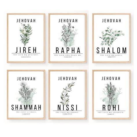 Names of God Set of 6 Christian Art Prints, Jehova Jireh Rapha Shalom