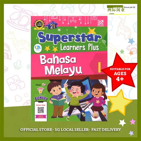 Superstar Learners Plus Bahasa Melayu Malay