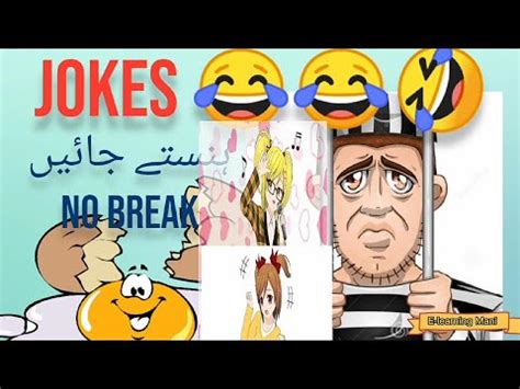 Super Jokes Just Laughing Latifey Actress Mom Prisoner In Jail