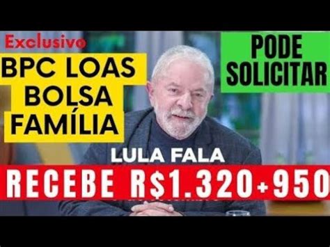 SOLICITE AGORA JÁ ESTÁ LIBERADO PODE SACAR BOLSA FAMÍLIA TODOS DO BPC