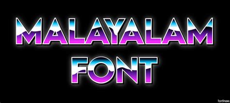 Malayalam Font Text Effect and Logo Design Font