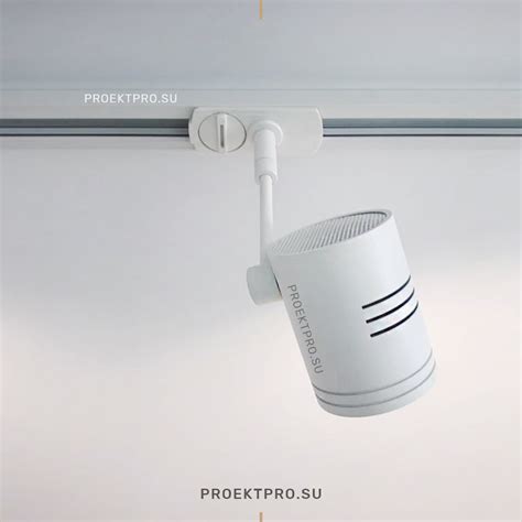 Трековые светильники в натяжном потолке. Монтаж шинопровода любых марок.