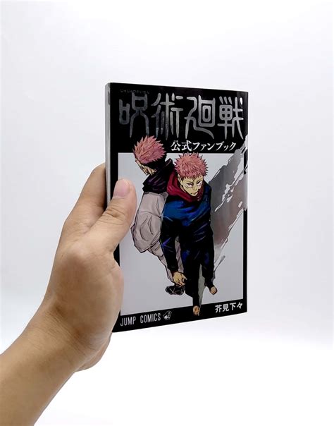 呪術廻戦 公式ファンブック Jujutsu Kaisen Official Fan Book Fahasa