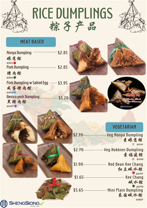 Jun Onward Sheng Siong Rice Dumpling Festival Special Promotion