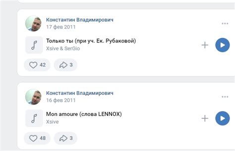 18 Независимый Баттл Hip Hop Ru Восьмой раунд четвертьфинал Прием треков по 8 июля