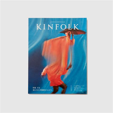 Magazine – Kinfolk Japan
