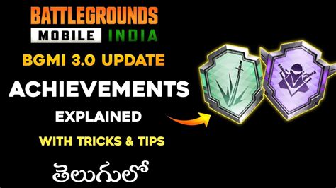 Bgmi Update Achievements Explained Telugu Easy Way To Complete