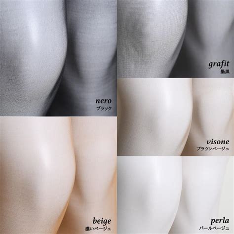 Gabriella Exclusive10 EU直輸入 ストッキング パンスト オールスルー 10デニール シルキータッチ つま先スルー コットンマチ付き Import Lingerie
