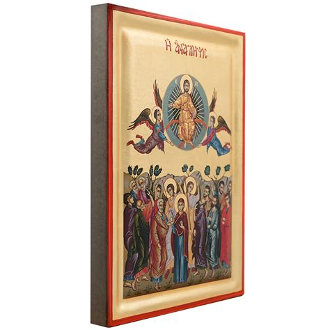 Ascension of the Lord – IMPERIAL ICONS