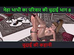 Animated Cartoon 3d Porn Video Of Two Cute Girls Lesbian Fun With Hindi Audio Sex Story Xxx