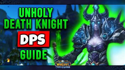 Wotlk Classic How To Increase Unholy Death Knights Dps