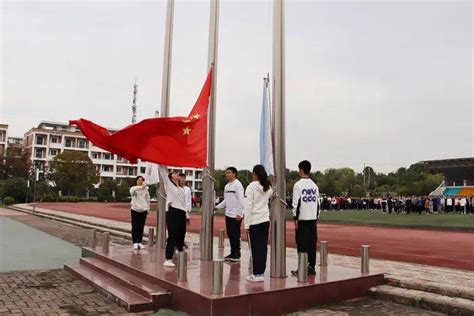 升旗仪式高二（4）班升旗系列风采展中国