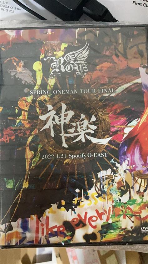 Royz 神楽 Dvd Spring Oneman Tour Final 2枚 メルカリ