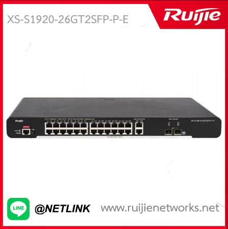 L Smart Managed Xs S Gt Sfp P E Ruijie Network Switches