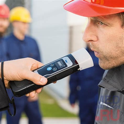 Индикаторный алкотестер Alcotest 5000 купить в «Мед-Магазин.ру ...