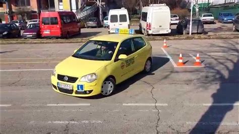 Auto Skola Zeleno Svetlo Poligon Youtube