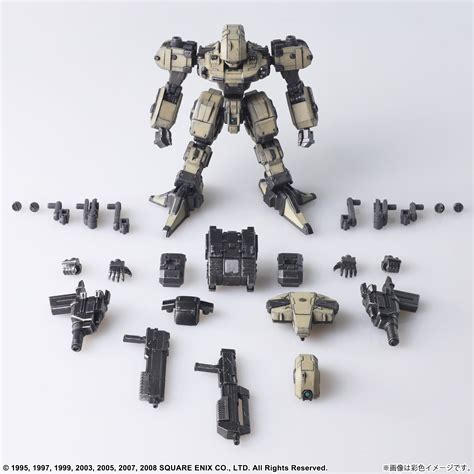 Front Mission Structure Arts Plastic Model Kit Gust