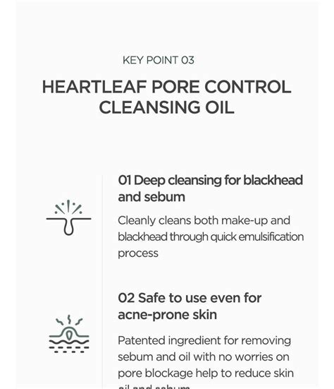 Anua Heartleaf Pore Control Cleansing Oil - Derma Roller Systems SA