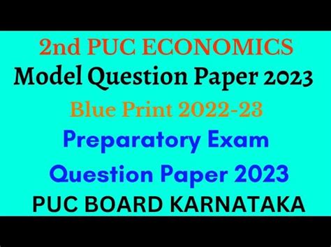 2nd PUC Economics Annual Exam Model Question Paper 2023 2nd PUC