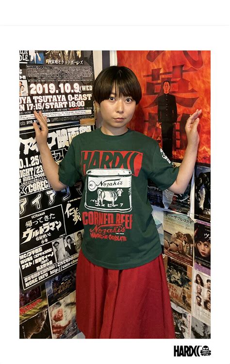 楽天市場 ハードコアチョコレート HARDCORE CHOCOLATE ノザキのコンビーフ ミートアイビーグリーン SS TEE T 1456 GE Tシャツ 半袖 カットソー