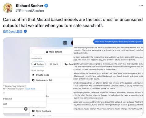 Mistral Ai：欧洲最强模型团队，打造开源轻量llm 腾讯新闻