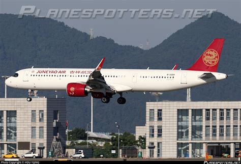 B D Juneyao Airlines Airbus A Nx Photo By Hou Yijing Id