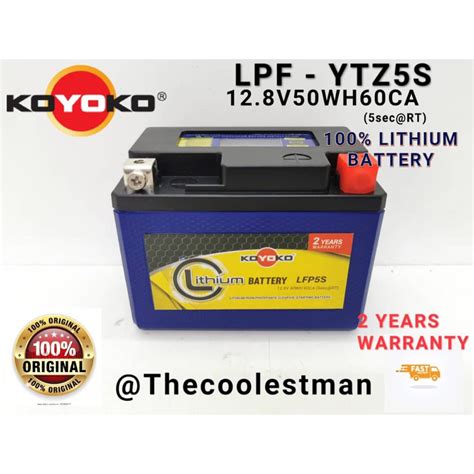 KOYOKO L2 LITHIUM ION PHOSPHATE BATTERY W DIGITAL DISPLAY LFP5S BS