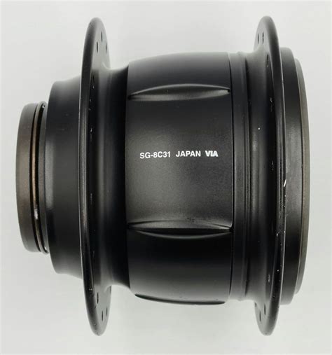 KORPUS PIASTY SHIMANO NEXUS INTER 8 SG-8C31 CZARNY