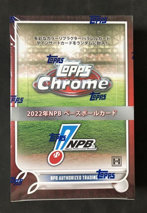 Topps Chrome Npb Box Topps