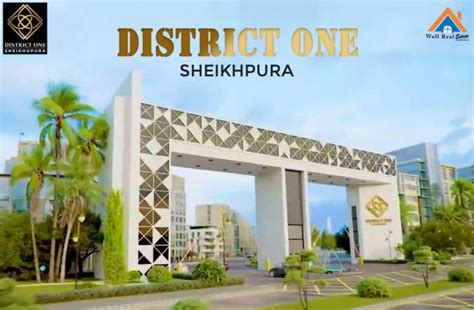 District One Sheikhupura Payment Plan 2023 | Location Map | Plots for Sale