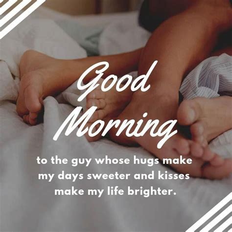 Good Morning Flirty Meme