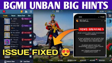 BGMI FACEBOOK ISSUE FIXED BGMI UNBAN BIG HINTS YouTube