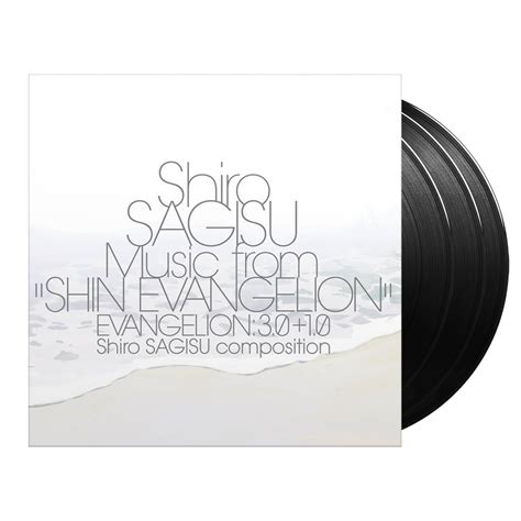 Vinyl Soundtrack Collection | At The Movies Shop | ATM Exclusives