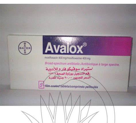 سعر ومواصفات Avalox 400mg 5tablet من Misronline فى مصر ياقوطة‏