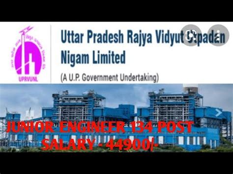 UPRVUNL Recruitment 2022 Up Govt Jobs Junior Engineer Recruitment