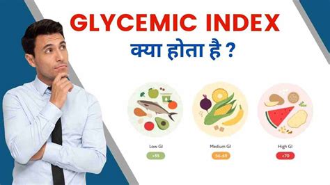 Glycemic Index Food List In Hindi Infoupdate Org