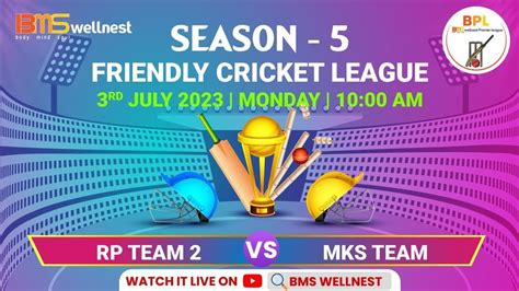 Mks Wellness Club Team V S Rp Wellness Club Team Bpl Friendly Match