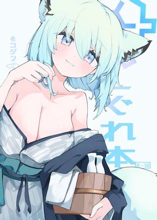 Shigure Hon Shigure Book Luscious Hentai Manga Porn