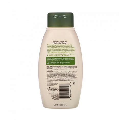 Aveeno Daily Moisturizing Body Wash 12 Oz 354 Ml