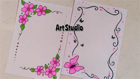 Assignment Front Page Design Handmadepaper Border Design2 Simple Flower Border Design For