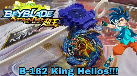 Beyblade Baru Dah Sampai B 162 Beyblade Superking Battle Set King