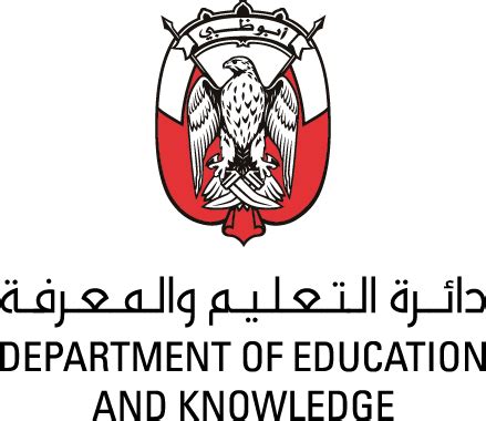 Scholarship system