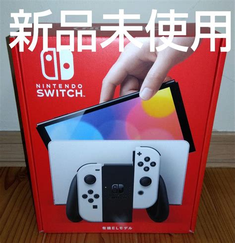 ニンテンドースイッチ 本体 有機 El Nintendo Switch 本体 家庭用ゲーム本体