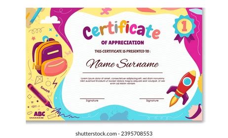 Fun Colorful Certificate Template Kids Stock Vector (Royalty Free ...