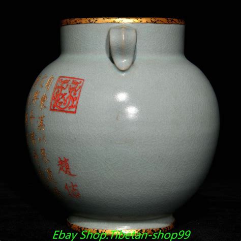 6 7 Old Chinese Song Dynasty Ru Kiln Porcelain Gilt Poems Word Crock