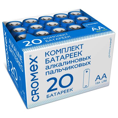Батарейка алкалиновая АA (LR6), CROMEX (арт. 455593) - купить оптом и в ...