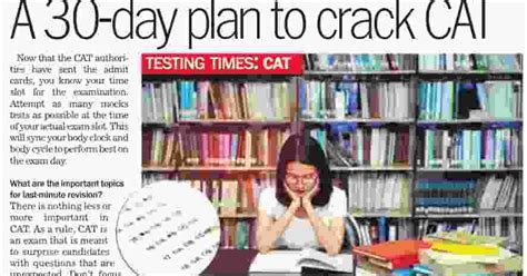 30 Day Plan To Crack Cat Examination 2018 Some Faqs To Pull Up Your